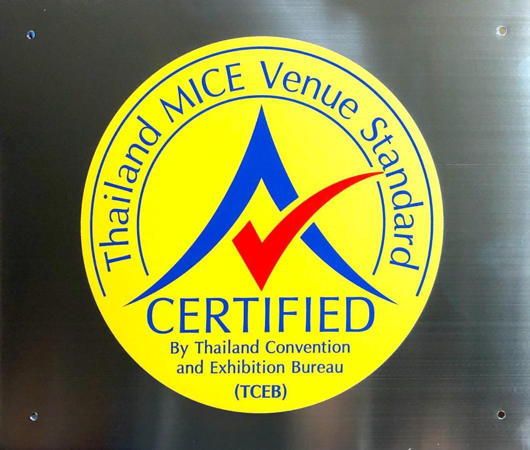 โรงแรมบุษราคัม ขอนแก่น