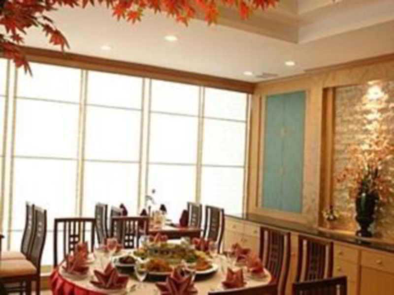 โรงแรม โรงแรมบุษราคัม